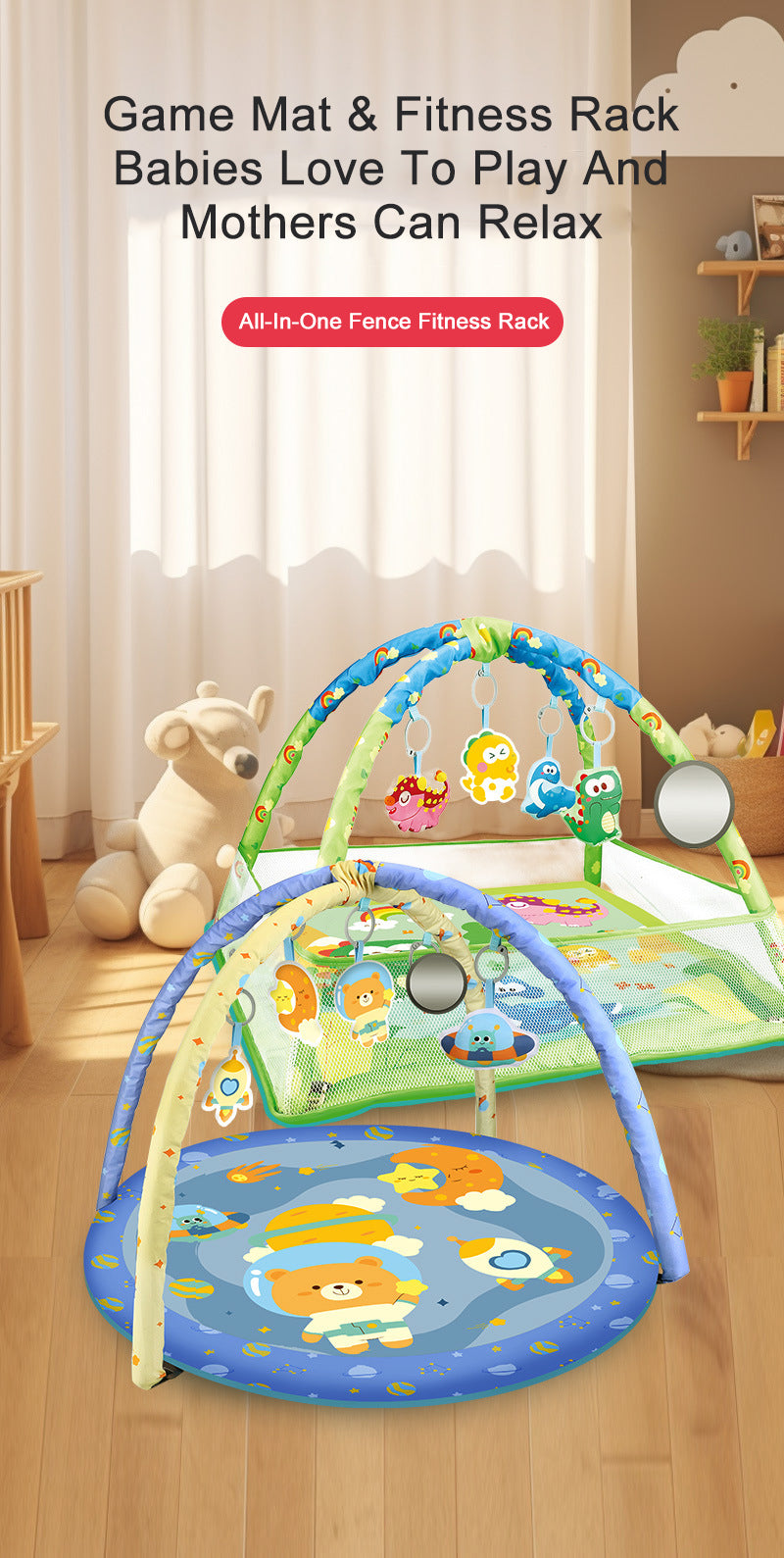 Baby fence Activity Gym Play Crawling Mat frame With ocean ball Hanging Toys
