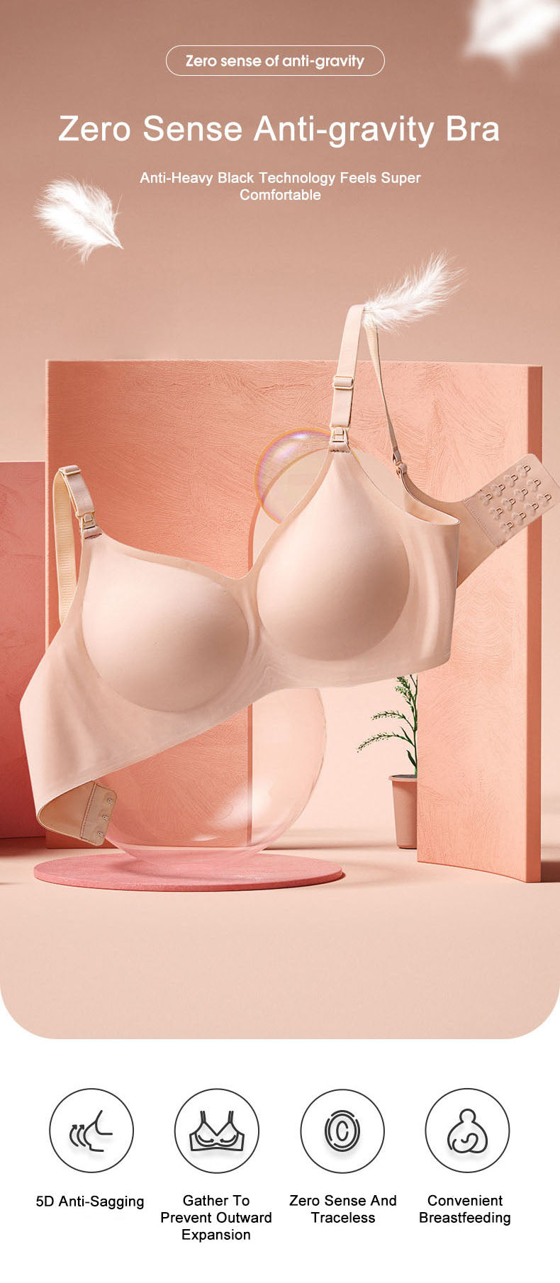 Nursing Bursting Bras Thin Summer With Fixed Cups